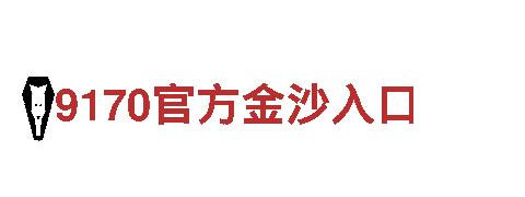 探索ror平台网站下载，领略独特魅力